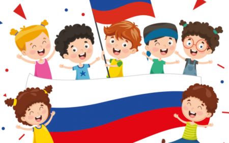 Патриоты дети для детей клипарт
