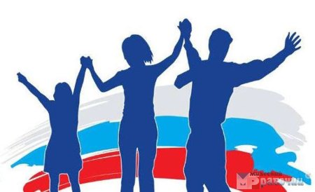 Молодежь и государство