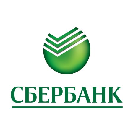 Знак Сбербанка