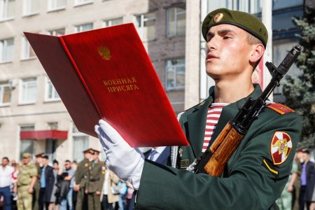 ВНГ войска национальной гвардии