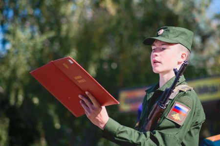 Военная присяга клипарт (48 фото)
