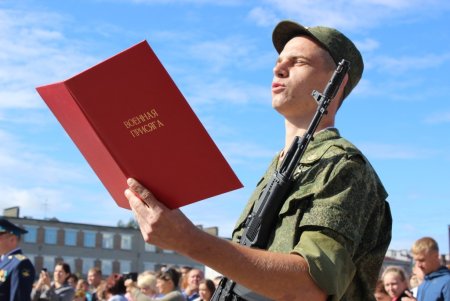 Призыв на военную службу