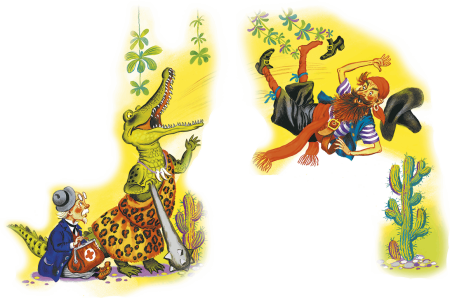 Бармалей Чуковский с крокодилом