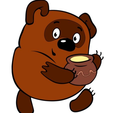 Пух Винни пух Советский