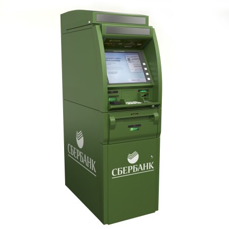 ATM 3d model