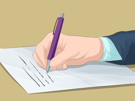 Иллюстрация рассмотрение