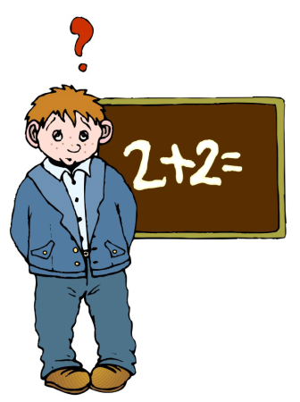 Неуспевающий ученик