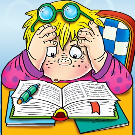 Неуспевающий ученик