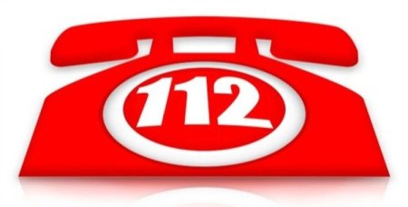 112 Изображение