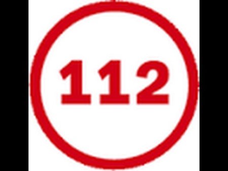 Наклейка 112