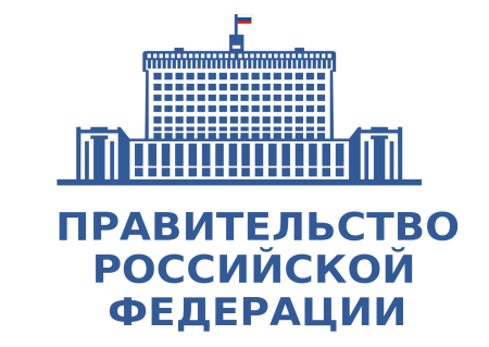 Аппарат правительства Российской Федерации логотип