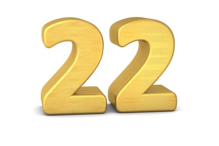 21 Год цифры