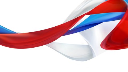 Флаг России лента