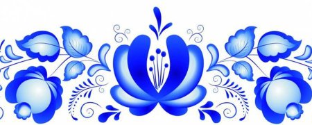 Гжельский орнамент в полосе