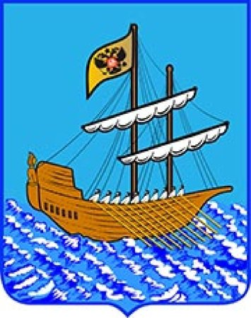 Герб Костромы