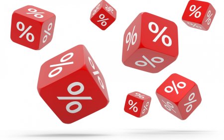 Скидки кубики