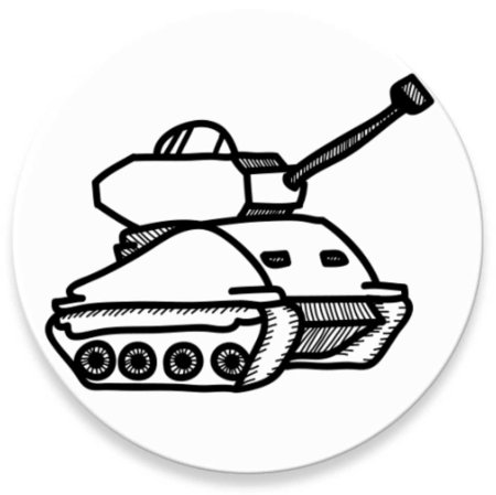 Танк контур