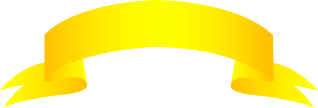 Лента желтая