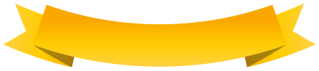 Лента желтая