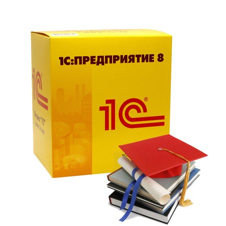 1с Бухгалтерия