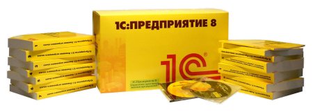 Защищенный программный комплекс 1с:предприятие 8s