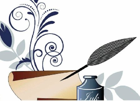 Перо и лист