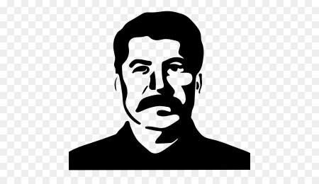 Ленин Владимир Ильич стикер