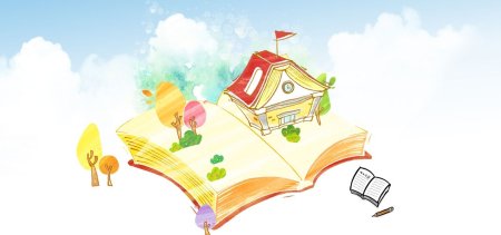 Солнышко с книжкой