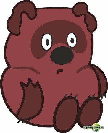 Винни пух Советский