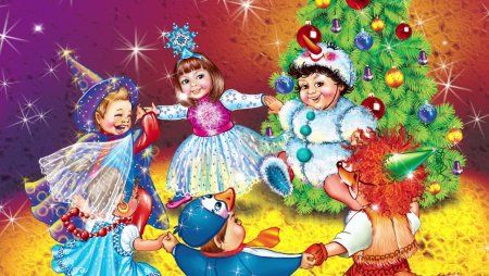 Новогодний хоровод