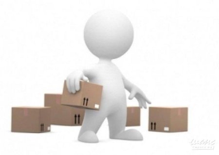 Человечек кладовщик