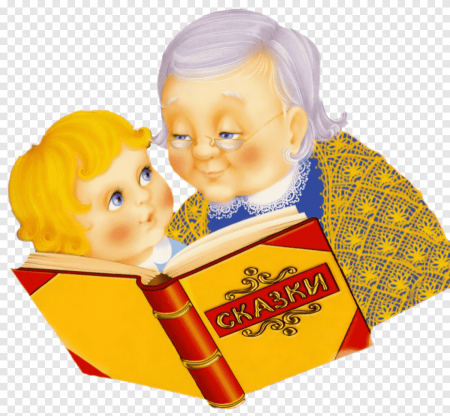 Детские книги на прозрачном фоне