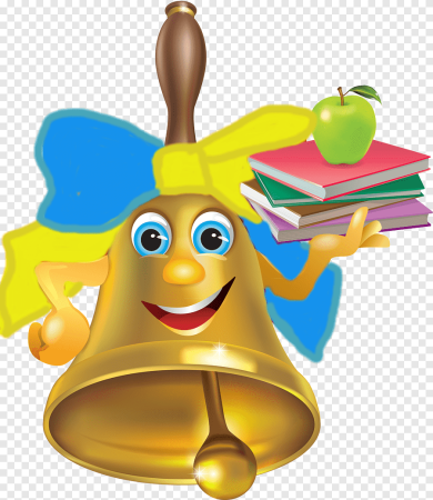 Школьные атрибуты