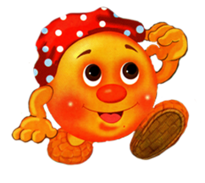 Колобок Анимашка