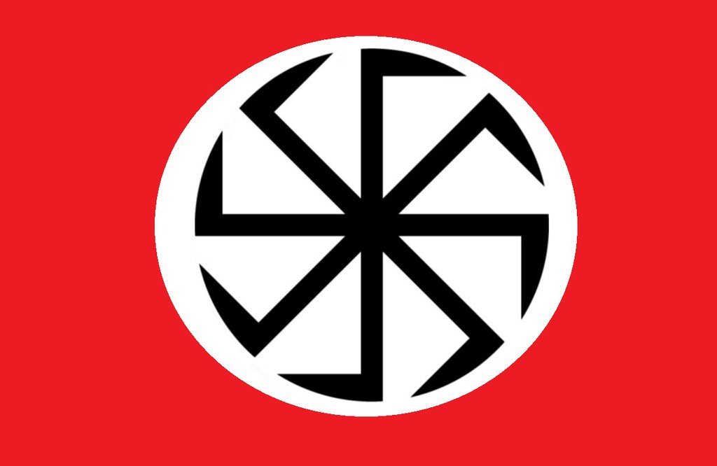 Нацистское солнце. Неонацистский символ Коловрат. Коловрат Свастичный символ.