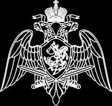 Орел Росгвардии в векторе