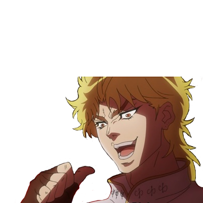 Лицо дио