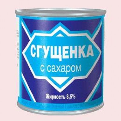 Сгущенка рисунок