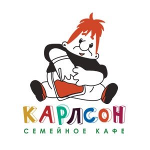 Детский клуб Карлсон