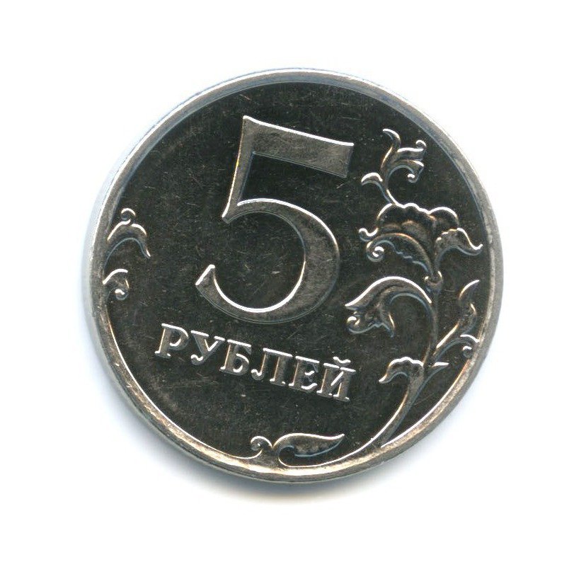 Купить Вк 5 Рублей