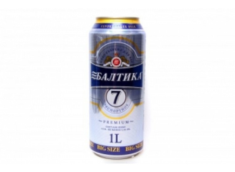 Пиво семерка. Пиво Балтика 7 жб 0,9. Пиво Балтика №7 0,9 л 5,4% светлое ж/б. Пиво Балтика №9 0,45л ж/б. Пиво Балтика №7 0,45л 5,4% ж/б.