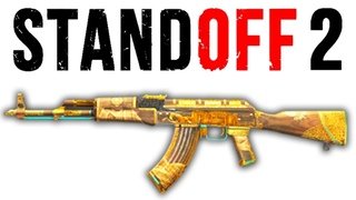 Standoff 2 логотип