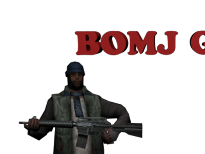 Бомж ганг