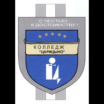 Царицыно колледж гостиничного хозяйства 37