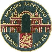 Герб района Царицыно Москва