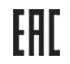 Знак Евразийского соответствия