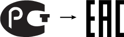 Знак сертификации ЕАС