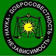 Герб бухгалтеров черно-белый