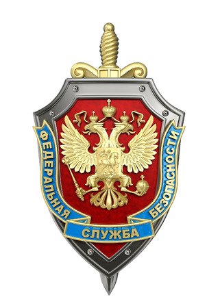 Эмблема ФСБ