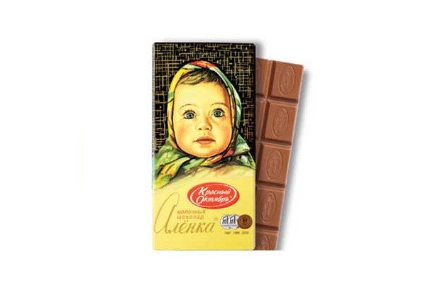 15 грамм шоколада